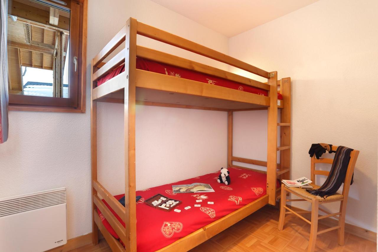 Residence Nemea Les Chalets Des Cimes Fontcouverte-la-Toussuire Εξωτερικό φωτογραφία